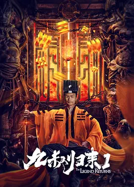 演员莎莉